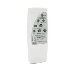 Дублікатор RFID ключів EMARINE 125-375 kHz Дублікатор RFID ключів EMARINE 125-375 kHz