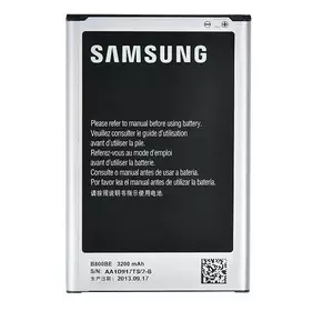 АКБ для SAMSUNG Galaxy Note 3 (3200 mAh) Blister
