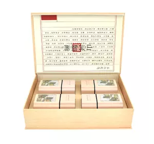 Подарунковий набір традиційного китайського чаю, 1х203g, 1х130, 1х220 і 1х80g, ціна за упаковку, Q1