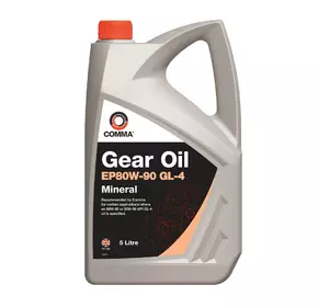 Трасмісійне масло GEAR OIL EP80/90 GL4 5л (4шт/уп)