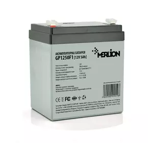 Акумуляторна батарея MERLION AGM GP1250F1, 12V 5Ah ( 90 х 70 х 101 (106) ) White/Black Q10