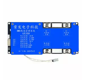 BMS плата Changfa LiFePO4 14.6V 4S 100A (145x65x11mm)