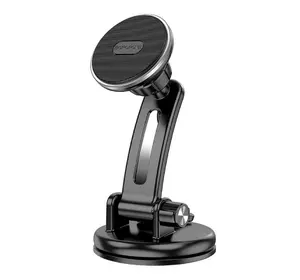 Автотримач BOROFONE BH64, кріплення на торпеду, магніт, Black, Box Автотримач BOROFONE BH64, кріплення на торпеду, магніт, Black, Box