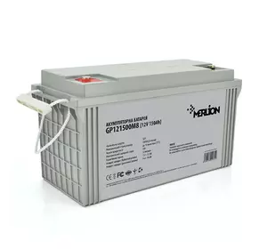 Корпус для акумуляторної батареї MERLION GP121500М8 Корпус для акумуляторної батареї MERLION GP121500М8