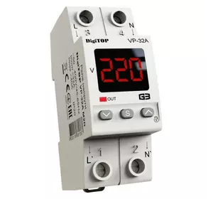 Захисне реле напруги однофазне VP-32A M2R з термозахистом на DIN-рейку, 32А, 7000Вт, 120-270В, двомодульне з індикатором напруги (червоний) Захисне реле напруги однофазне VP-32A M2R з термозахистом на DIN-рейку, 32А, 7000Вт, 120-270В, двомодульне з індикатором напруги (червоний)