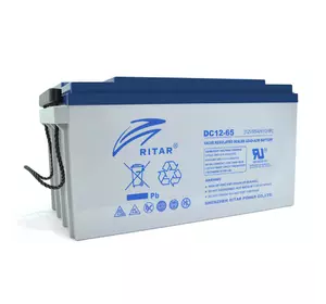 Акумуляторна батарея AGM RITAR DC12-65, Gray Case, 12V 65Ah ( 350 х 167 х 182 ) Q1 Акумуляторна батарея AGM RITAR DC12-65, Gray Case, 12V 65Ah ( 350 х 167 х 182 ) Q1