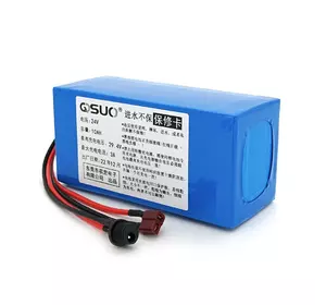 Акумуляторна батарея літієва QiSuo 24V 10A з елементами Li-ion 18650, DC: 5.5x2.1мама + роз'єм T-2HQмама Акумуляторна батарея літієва QiSuo 24V 10A з елементами Li-ion 18650, DC: 5.5x2.1мама + роз'єм T-2HQмама